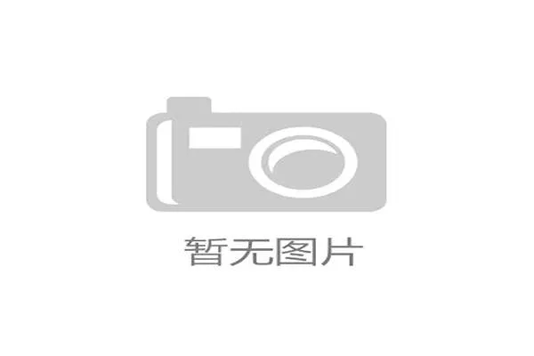 2023年Dade奖颁奖典礼揭晓 中国创意设计行业新星崭露头角 2023年Dade奖颁奖典礼揭晓 中国创意设计行业新星崭露头角