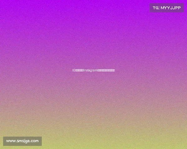 IG是谁?揭秘Instagram背后的创始人和发展历程 IG是谁?揭秘Instagram背后的创始人和发展历程